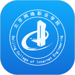 智慧北网学生端2025官方新版图标