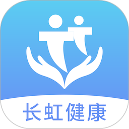长虹健康