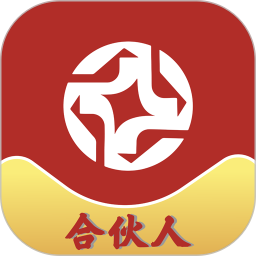 中联合伙人2025官方新版图标
