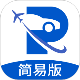 小二停车2026官方新版图标