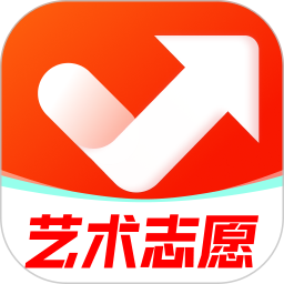 艺考志愿升2025官方新版图标