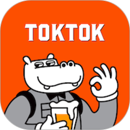 TOKTOK2025官方新版图标