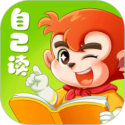 小悟空自己读2025官方新版图标