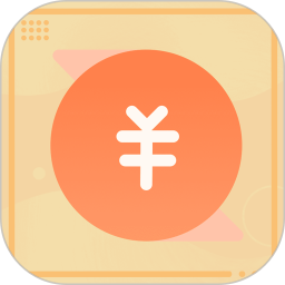 邦记账2026官方新版图标