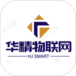 华精物联网2025官方新版图标