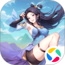 九州幻境城安卓版(apk)