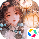 扶摇一梦：开放式剧情安卓版(apk)