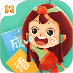 妙音成语2025官方新版图标