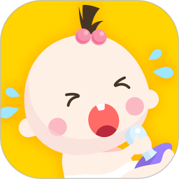 应用icon-婴语翻译器2024官方新版