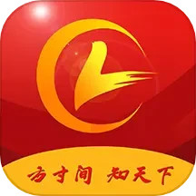 慈利手机台2025官方新版图标