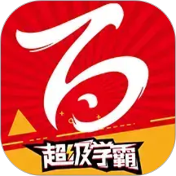 百川超级学霸2026官方新版图标