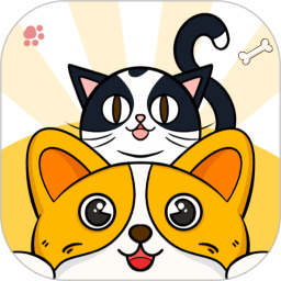 汪汪猫狗翻译器2025官方新版图标