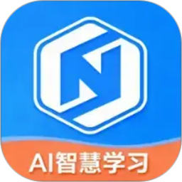 新里程网校2026官方新版图标