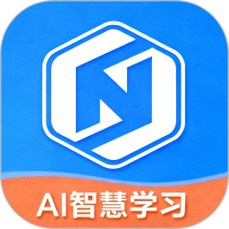 新里程网校2026官方新版图标