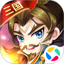 三国大作战安卓版(apk)