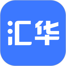 汇华医疗2025官方新版图标