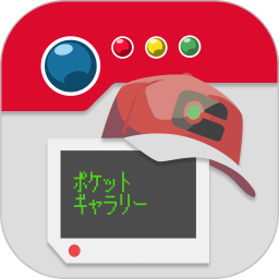 破壳萌图鉴2026官方新版图标