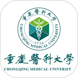 智汇重医2025官方新版图标