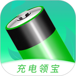 应用icon-充电领宝2024官方新版