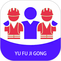 予赋技工2025官方新版图标