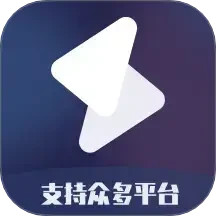 短视频一键搬运2025官方新版图标