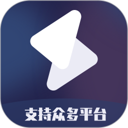 短视频一键搬运2025官方新版图标