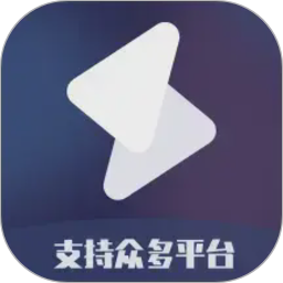 短视频一键搬运2026官方新版图标