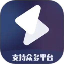 短视频一键搬运2026官方新版图标