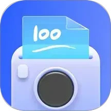 拍试卷2025官方新版图标