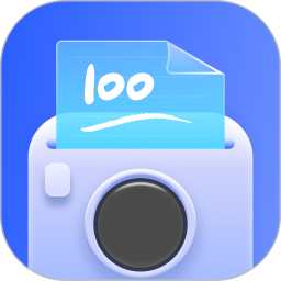 拍试卷2026官方新版图标