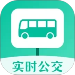 公交来了2026官方新版图标