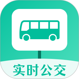 公交来了2026官方新版图标