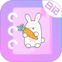 萌趣备忘录2025官方新版图标