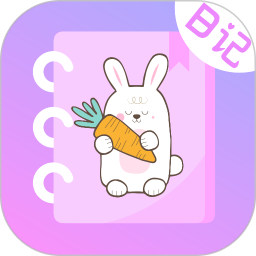 萌趣备忘录2025官方新版图标