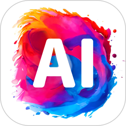 应用icon-AI绘画2024官方新版