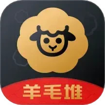羊毛堆2025官方新版图标