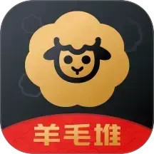 羊毛堆2025官方新版图标