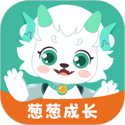葱葱成长2025官方新版图标