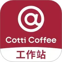库迪工作站2025官方新版图标