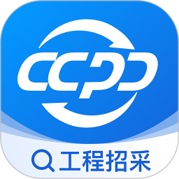 中项网2025官方新版图标