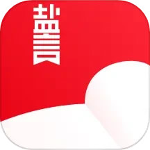 应用icon-盐言故事2024官方新版