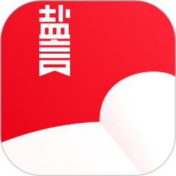 盐言故事2026官方新版图标