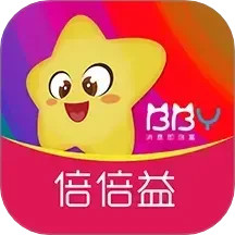 倍倍益2025官方新版图标