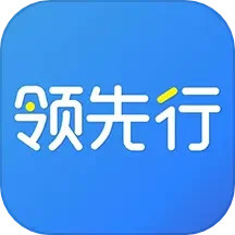 应用icon-领先行顺风车2024官方新版
