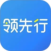 领先行顺风车2025官方新版图标