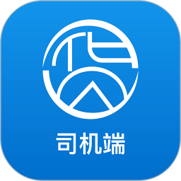 货优达司机2025官方新版图标
