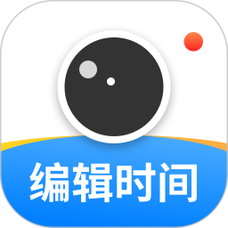 可编辑水印相机2025官方新版图标
