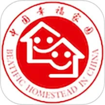 幸福罗江2025官方新版图标