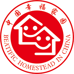 幸福罗江2026官方新版图标