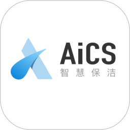 应用icon-AiCS智慧保洁2024官方新版